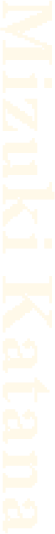 Mizuki Katana